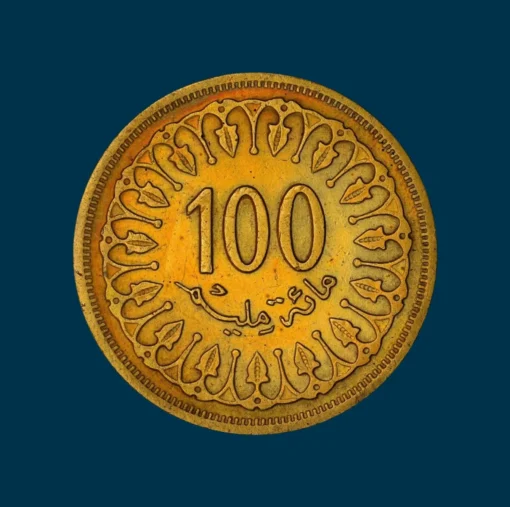 Tunisia | 1960 - Present | Dinar